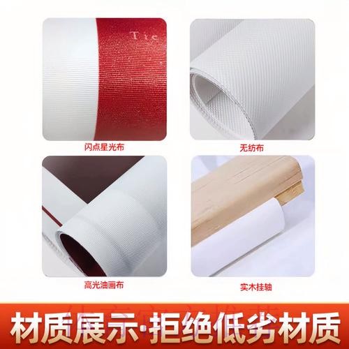 2026年世界杯下注技巧分析